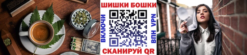 Еда ТГК конопля  Копейск 
