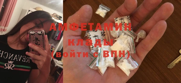 марки lsd Заволжье