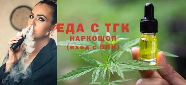 марки lsd Заволжье