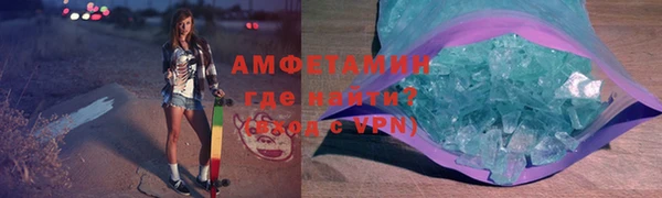 скорость Заводоуковск