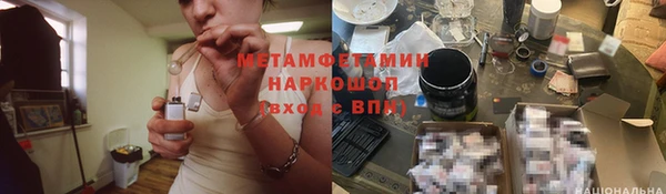 скорость Заводоуковск