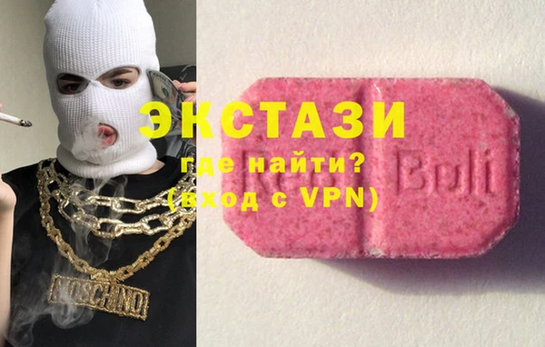 каннабис Елизово