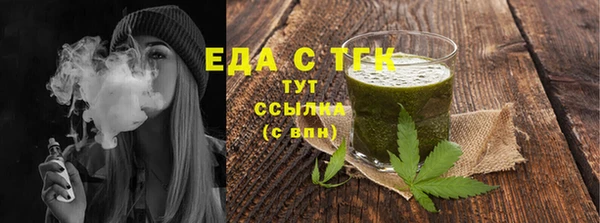 ПСИЛОЦИБИНОВЫЕ ГРИБЫ Ельня