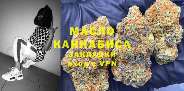 скорость Заводоуковск