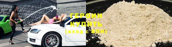 ПСИЛОЦИБИНОВЫЕ ГРИБЫ Ельня