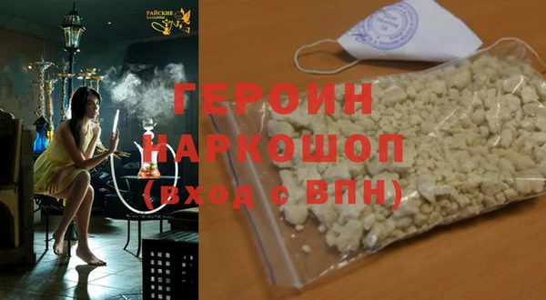 ешки Дмитриев