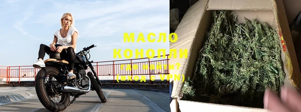 крисы Заволжск