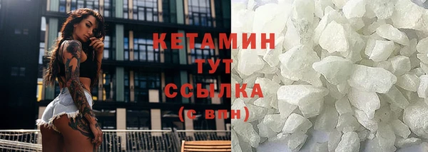крисы Заволжск