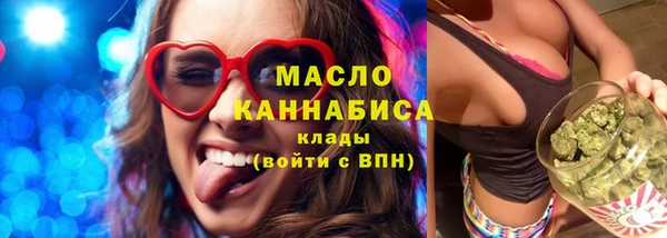 марки lsd Заволжье