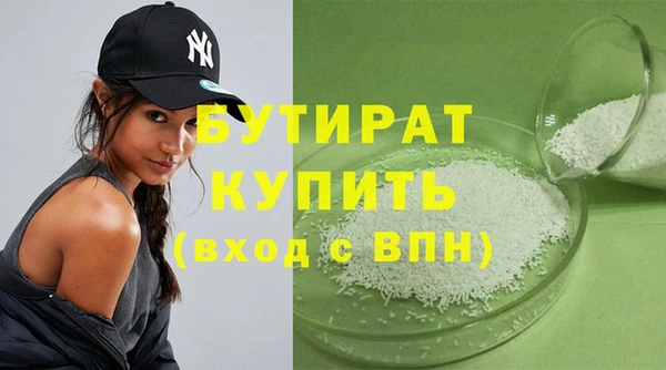 прущий лед Дмитровск