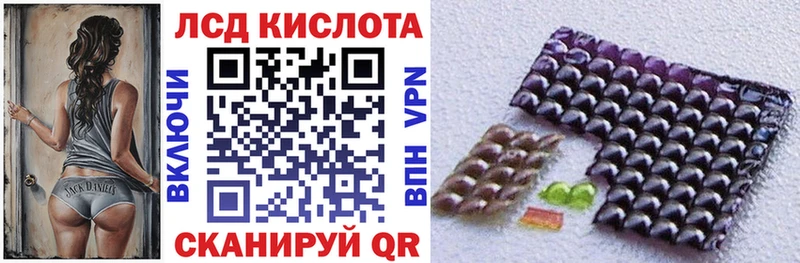 Марки N-bome 1,8мг  купить наркотики сайты  Копейск 